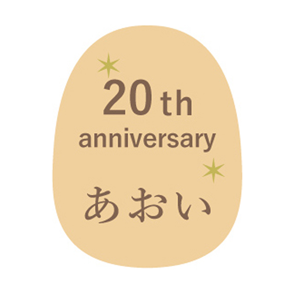 Pattern 1 右足の刺繍例