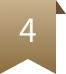 4位